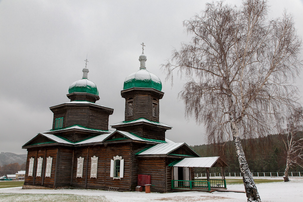 Ulan-Ude Ethnographic Museum